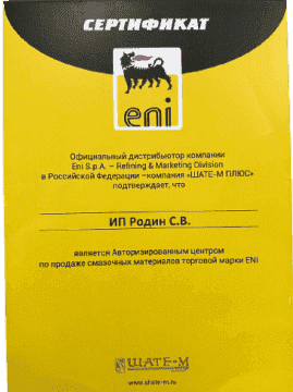 award-image